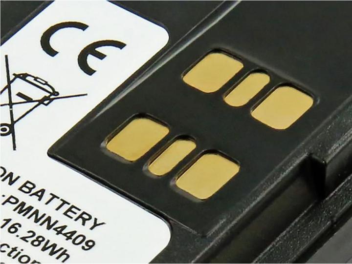 Actual product image Avizar Akku Walkie Talkie Motorola APX1000