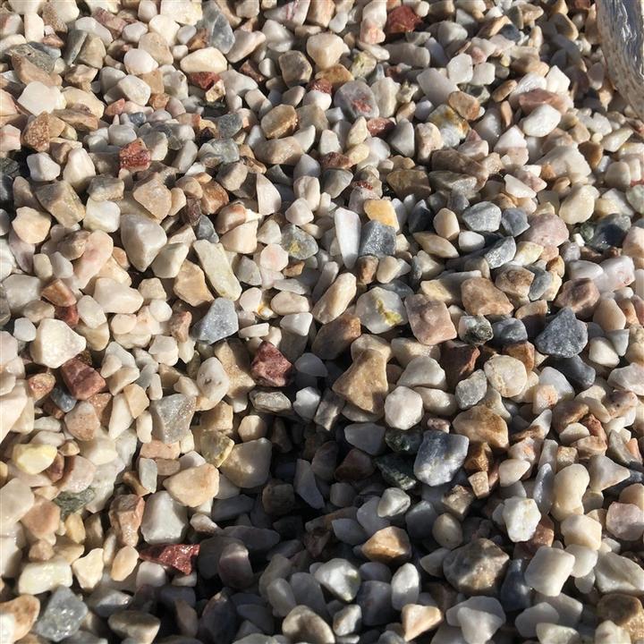 Garden Center DECORATIVE STONES PERLOWY 8-16MM 20KG