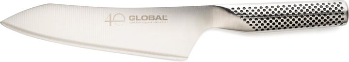 Global - G4 OriÃ«ntaals koksmes 18 cm Limited Edition 40e verjaardag (18 cm)