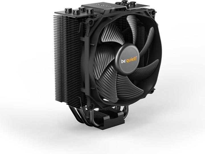 Actual product image be quiet! Dark Rock Slim (159 mm)