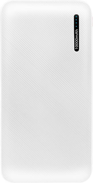 Produktbild LogiLink Zusatzakku (10000 mAh, 10 W, 37 Wh)