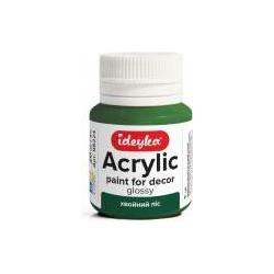 Ideyka Nadelwald-Acrylfarbe, 20 ml (61087539)