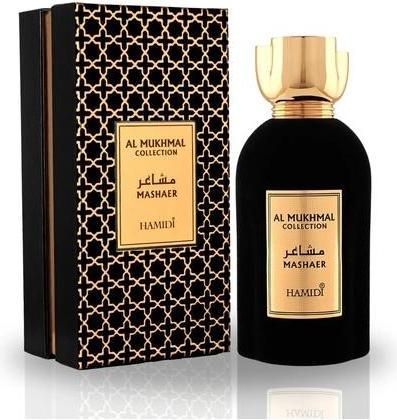 Produktbild Hamidi Al Mukhmal EDP Spray 100ml 3.4oz - A Harmonious Blend of Refreshing (Eau de Parfum, 100 ml)