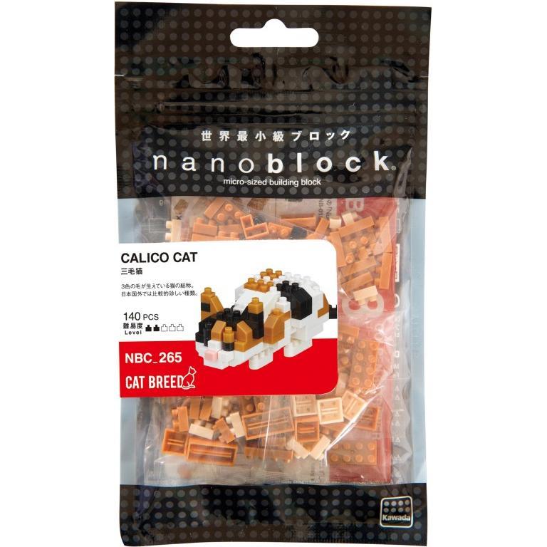 Nanoblock Calico Cat