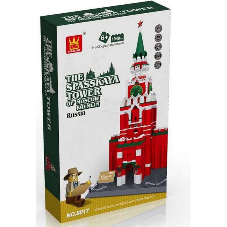 Wange The Spasski Tower Kremlin Moskau (BH5219)