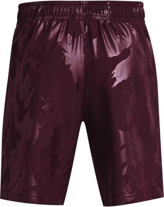 Produktbild Under Armour Tech Shorts (S)