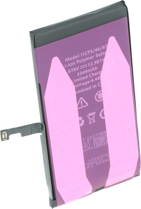 Actual product image AccuCell Akku Apple iPhone 15, A3018, 1/CP5/46/87
