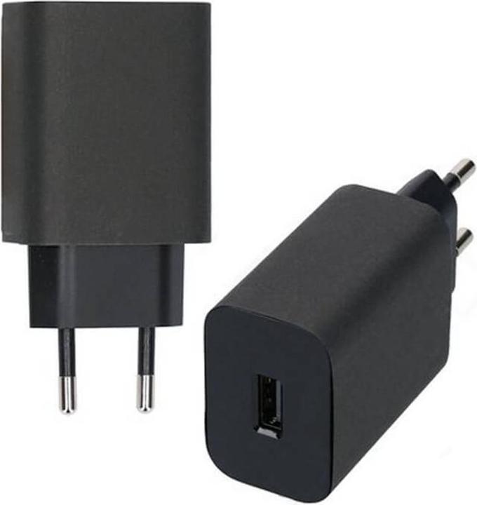 Produktbild Motorola USB Travel Charger MC-332 33W - black (33 W)