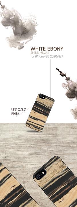 Produktbild Man.Wand & WOOD case for iPhone 7/8 white ebony black (Apple iPhone 7)