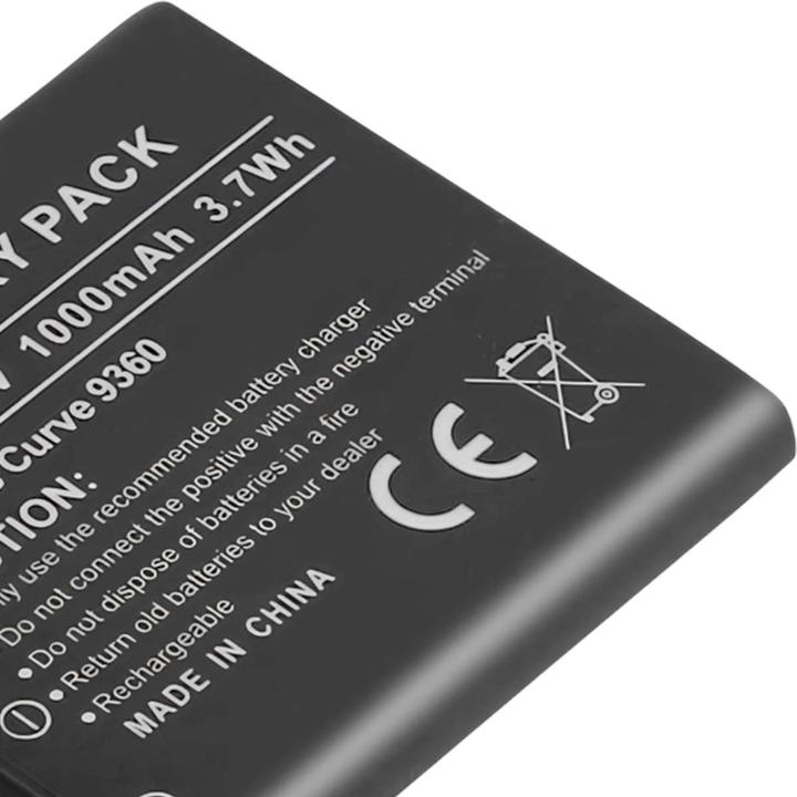 Actual product image Avizar Akku 3,7V für BlackBerry Curve 9360