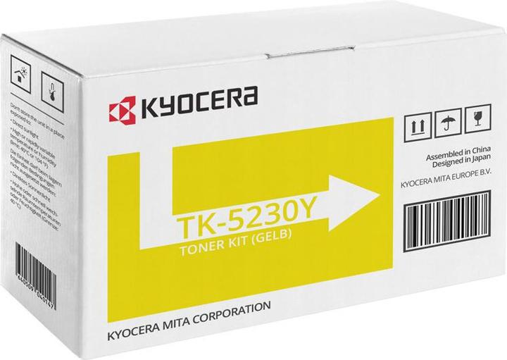 Actual product image Kyocera Tk-5230y (Y)