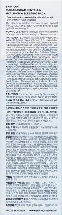 Nutritional values and ingredients Skin1004 Madagascar Centella (100 ml)