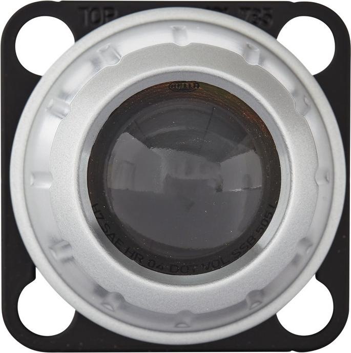 Produktbild Hella Scheinwerfer Halogen DE 1BL 009 071-081