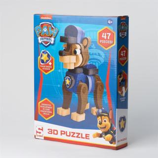 Actual product image Sambro Paw Patrol Foam Puzzle 3D - Pursuit (48 pieces)