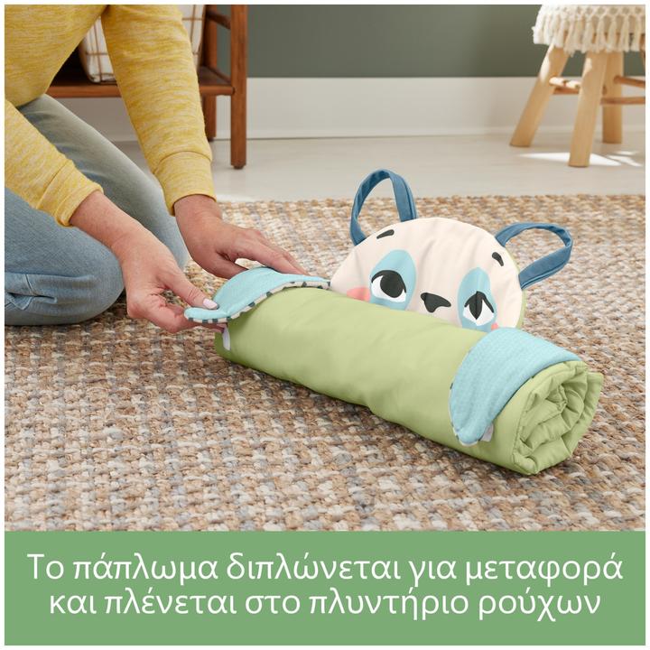 Image du produit Fisher-Price 0