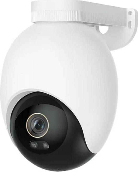 imilab EC6 Pro Outdoor Spotlight Camera white