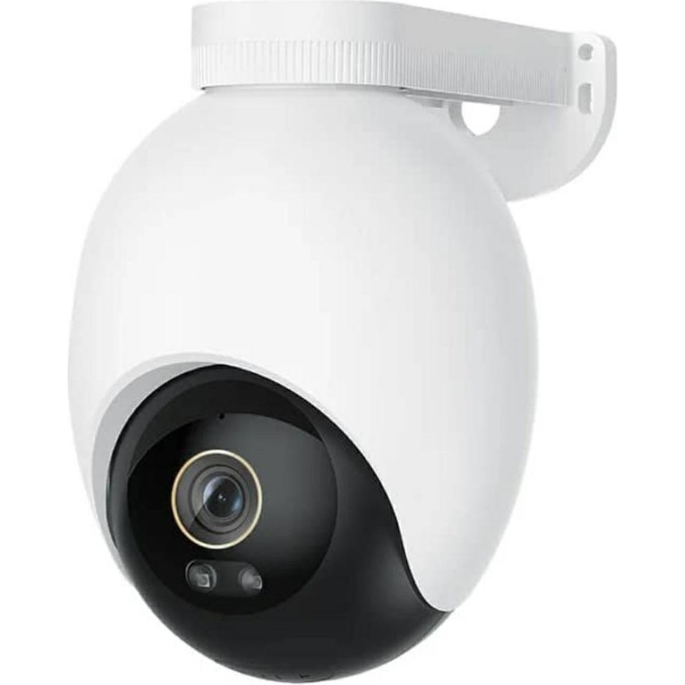 imilab EC6 Pro Outdoor Spotlight Camera white, Telecamera di rete, Bianco