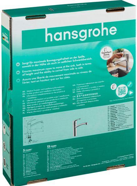 Produktbild hansgrohe Focus M41 Einhebel-Küchenarmatur 160, 1 Strahlart