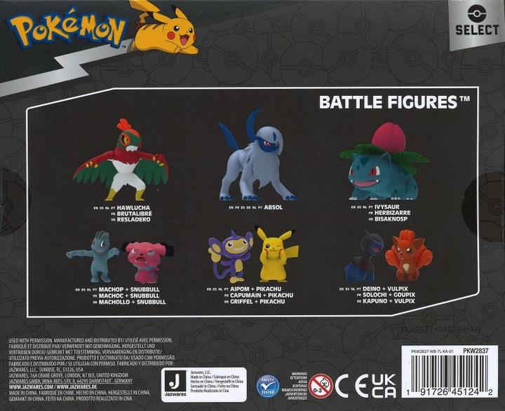 Actual product image Boti Pokemon Evolution Multipack Figures - Eevee, Jolteon, F