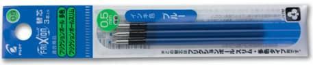 Produktbild Pilot FriXion (Blau, 3x)