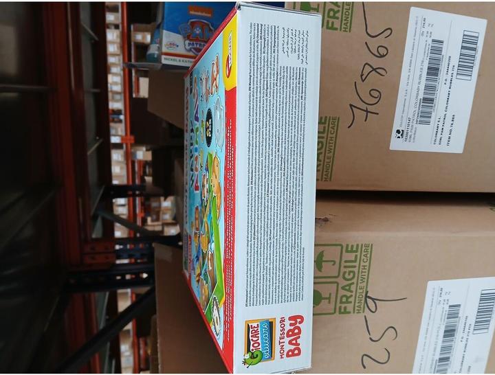 Actual product image Lisciani 92772 (1 - 4 years)