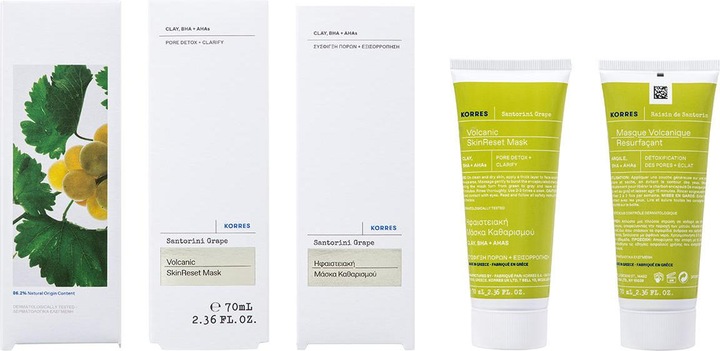 Actual product image Korres Santorini Grape Skin Reset Mask Cleansing And Smoothing Face Mask 70Ml (70 ml)