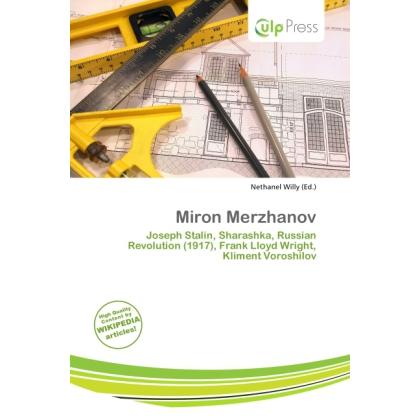 Miron Merzhanov, Fachbücher