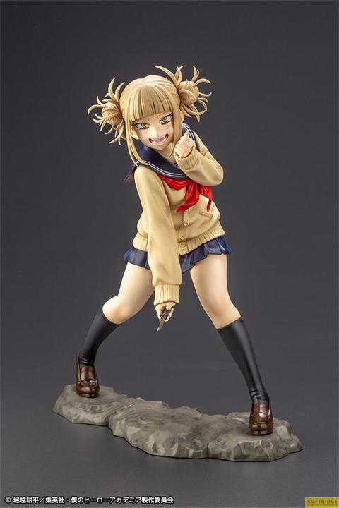 Actual product image Kotobukiya MY HERO ACADEMIA - Himiko Toga - Statuette 1/8 ARTFXJ 20cm