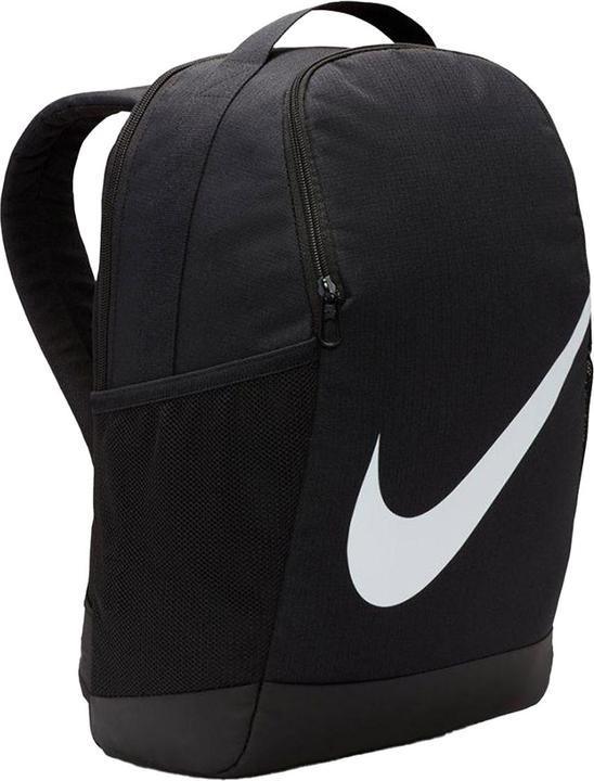 Immagine prodotto Nike Brasilia 18L Zaino (18 l)