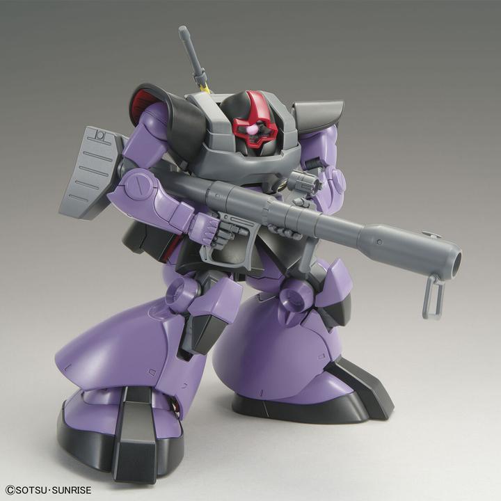 Image du produit Bandai MG 1/100 MS-09 DOM BL