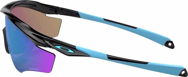 Produktbild Oakley M2 Frame XL Radbrille (Polished Black, Prizm Sapphire)