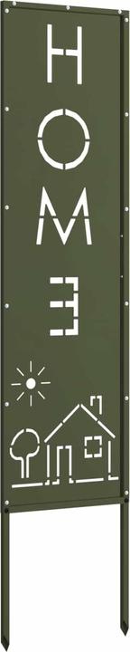 Actual product image vidaXL Gartensichtschutz (32 cm)