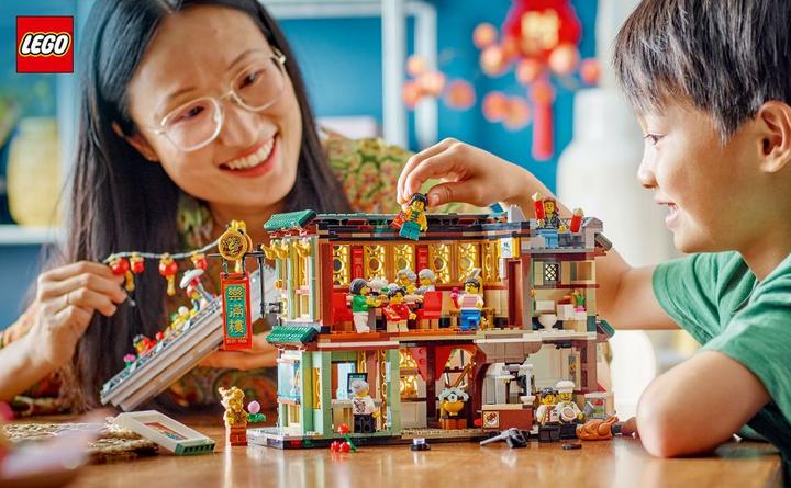 Produktbild LEGO Familientreffen 80113 (80113, LEGO Saisonale Sets)