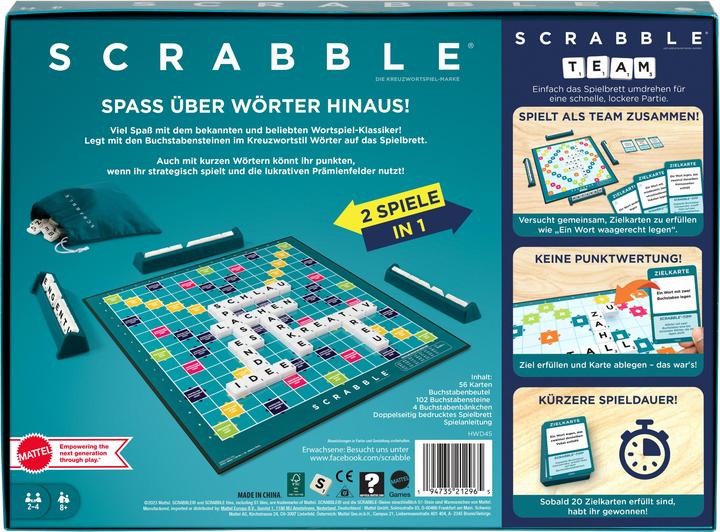 Immagine prodotto Mattel Games Scarabeo (Tedesco)