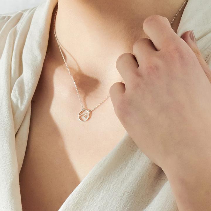 Image du produit Xenox Collier Wanderlust (Argent 925, 40 - 45 cm)