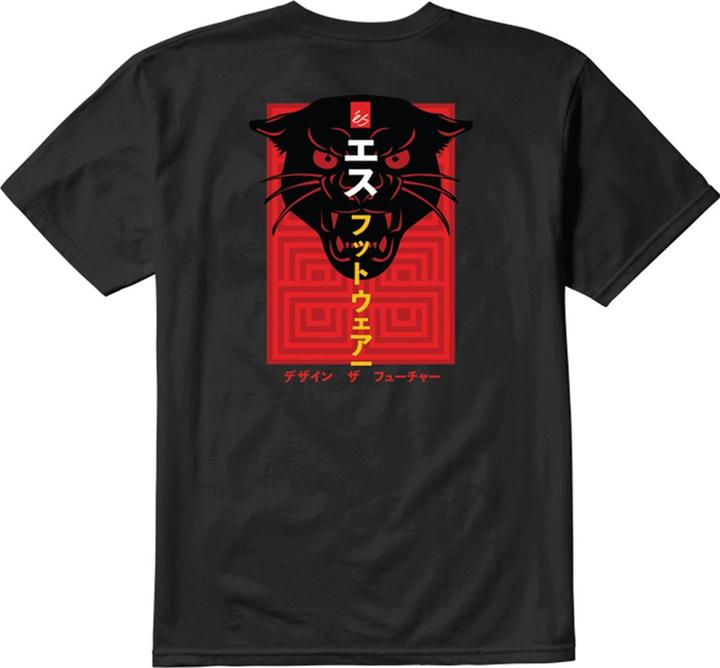 Immagine prodotto éS Kyatto T-Shirt (L)