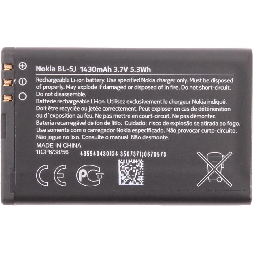 Thumbnail - Nokia BL-5J Batterie für Mobiltelefon 1 x Li-Ion 1430 mAh (Akku, Nokia 5228, 5800 XpressMusic, N900, C3-00), Mobilgerät ...