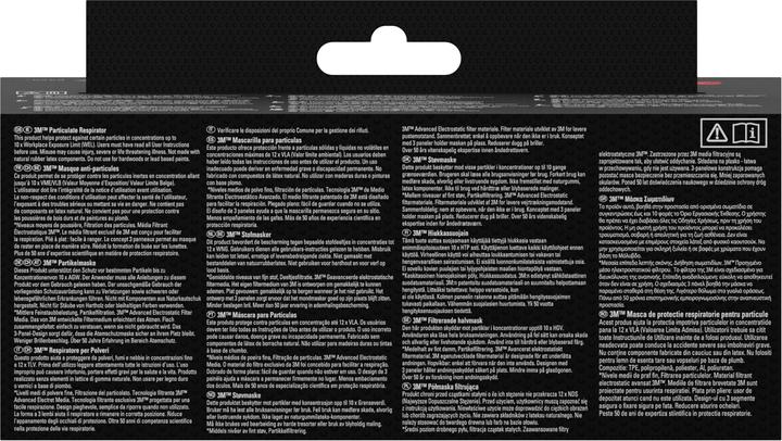 Produktbild 3M Atemschutzmaske (FFP2 NR D, 3 x)
