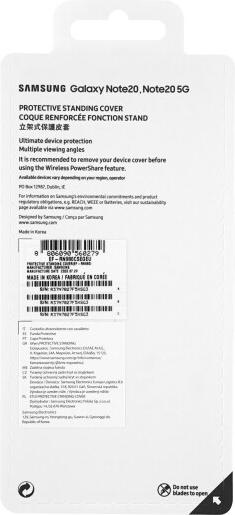 Produktbild Samsung Protective Standing Cover (Samsung Galaxy Note 20)