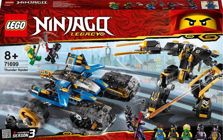 Immagine prodotto LEGO Ninjago Thunder Raider (71699, LEGO Ninjago)
