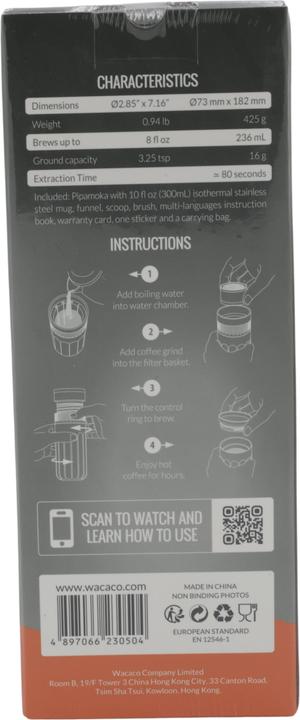 Produktbild Wacaco Pipamoka (0.30 l)