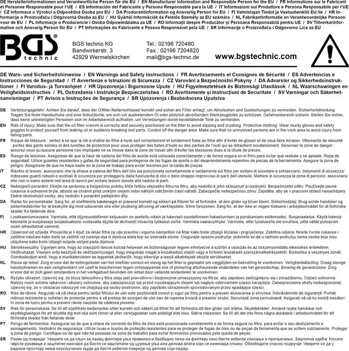 Actual product image BGS Oil filter strap spanner