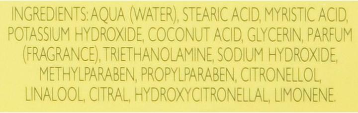 Immagine prodotto Geo F. Trumper Geo F Trumper Crema da barba morbida 200g GFT (Schiuma da barba)