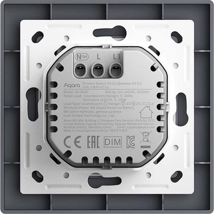 Actual product image Aqara H2