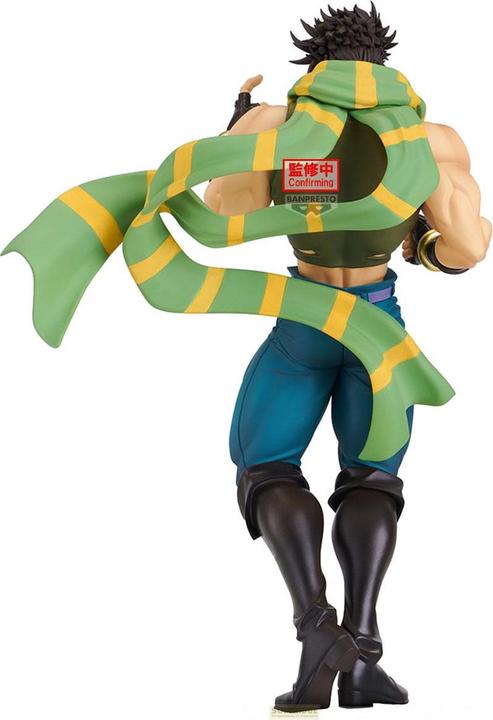 Produktbild Banpresto Jojo's Bizarre Adventure - Joseph Joestar