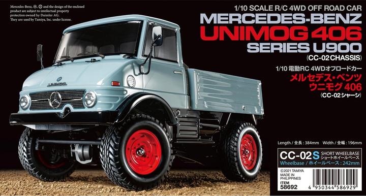 Actual product image Tamiya Mercedes-Benz Unimog 406 U900 (Kit)