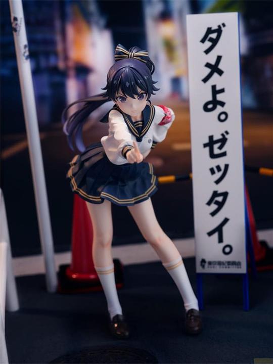 Image du produit Bastetoys Fuki Committee Statue PVC 1/7 Uyu Alpha 25 cm