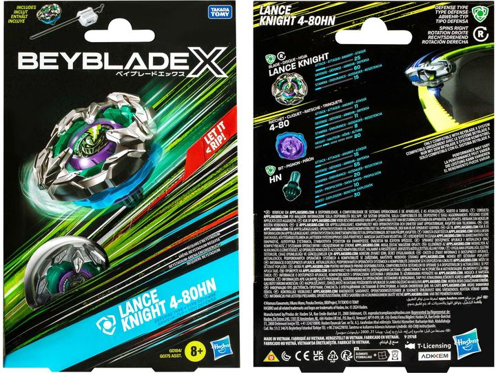 Image du produit Hasbro BEY BBX LANCE KNIGHT DEFENSE G0184ES0 (Allemand, Anglais, Espagnol, Français, 1 Joueur)