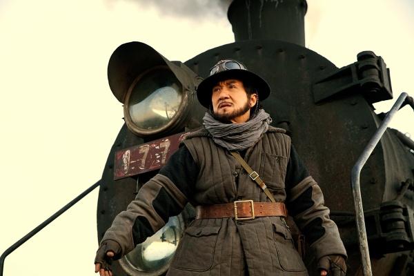 Produktbild Plaion Railroad Tigers (Blu-ray, 2017, Deutsch)