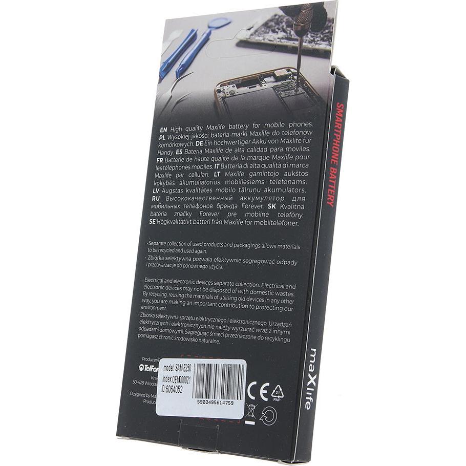 Maxlife Akku für Samsung E250 / X510 / X150 AB463446BU 1050mAh, Smartphone Akku